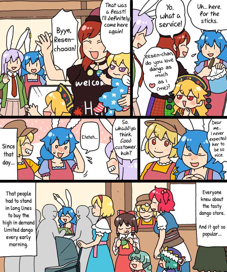 Chapter 20 - Page 17