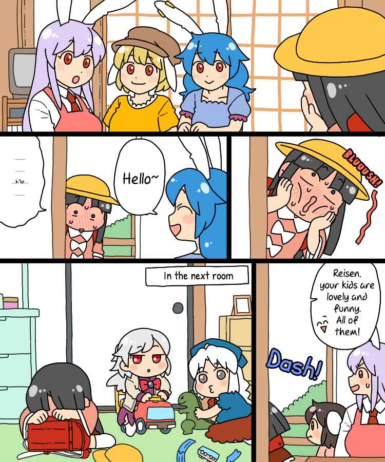 Chapter 20 - Page 9
