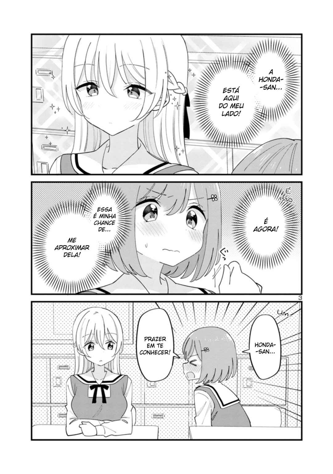 Chapter 1 - Page 3