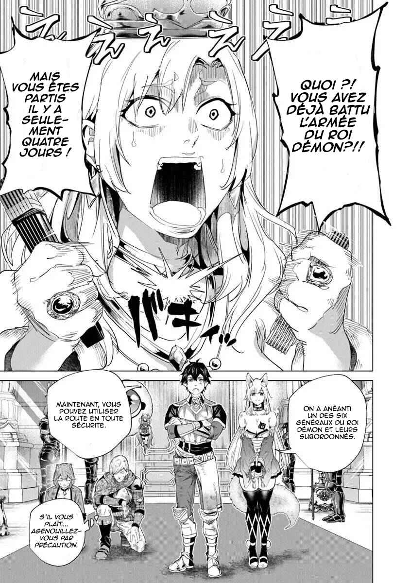 Chapter 39 - Page 6