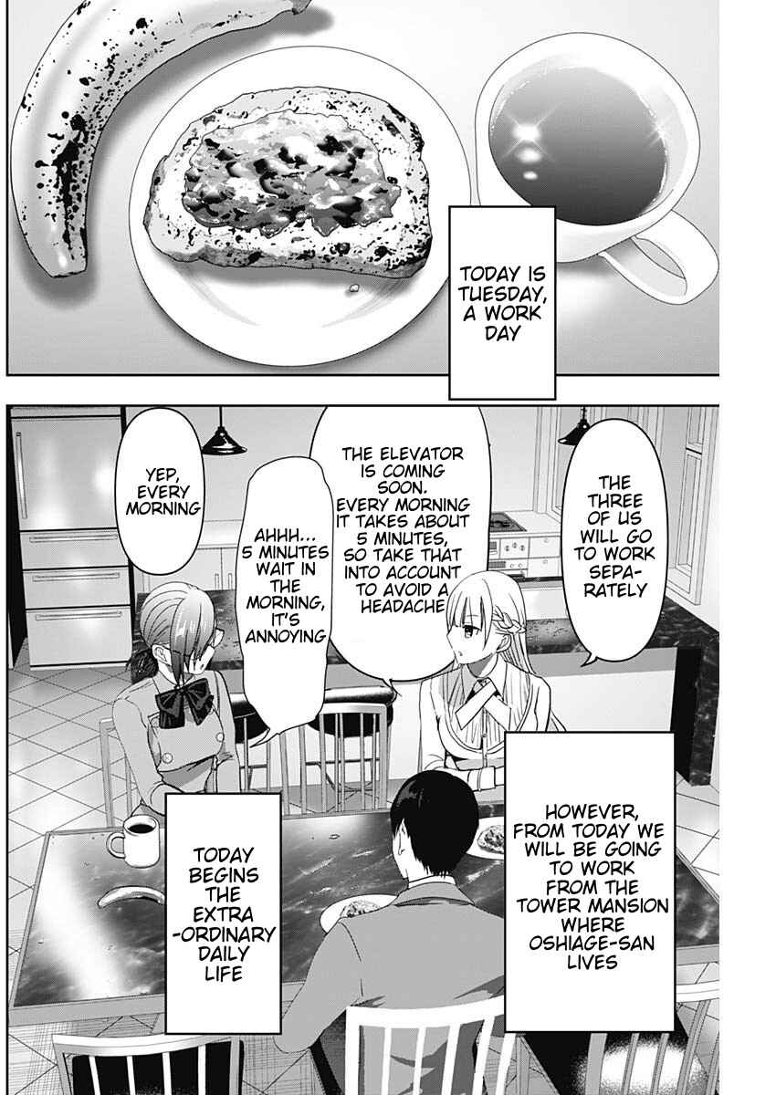 Chapter 99 - Page 2