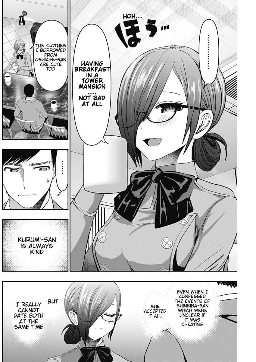 Chapter 99 - Page 4
