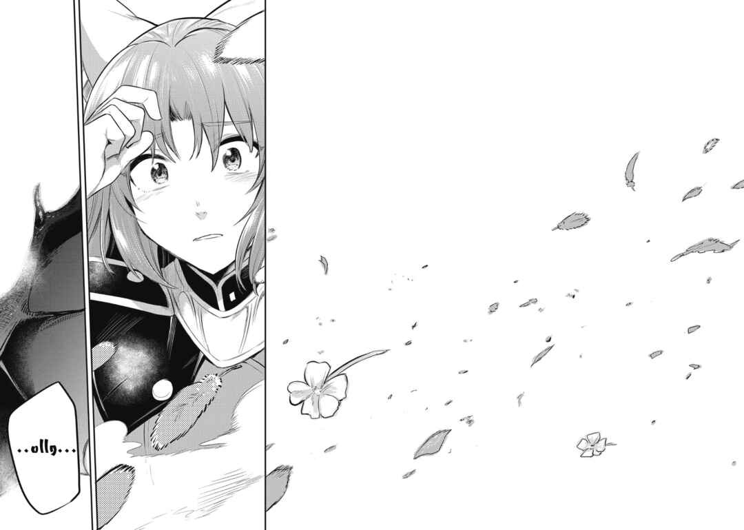 Chapter 13 - Page 35
