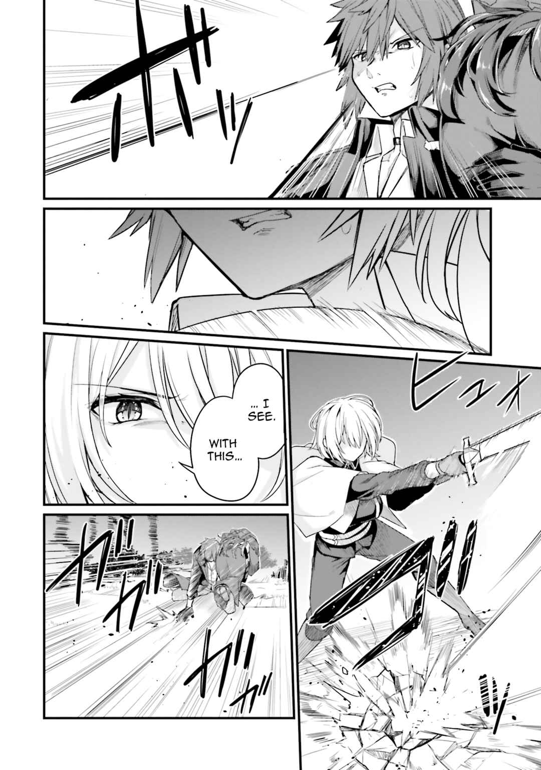 Chapter 5 - Page 7