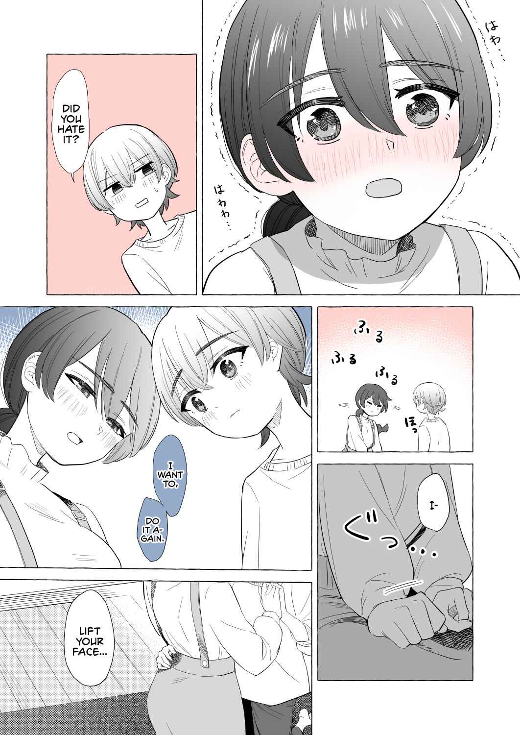 Chapter 13 - Page 3