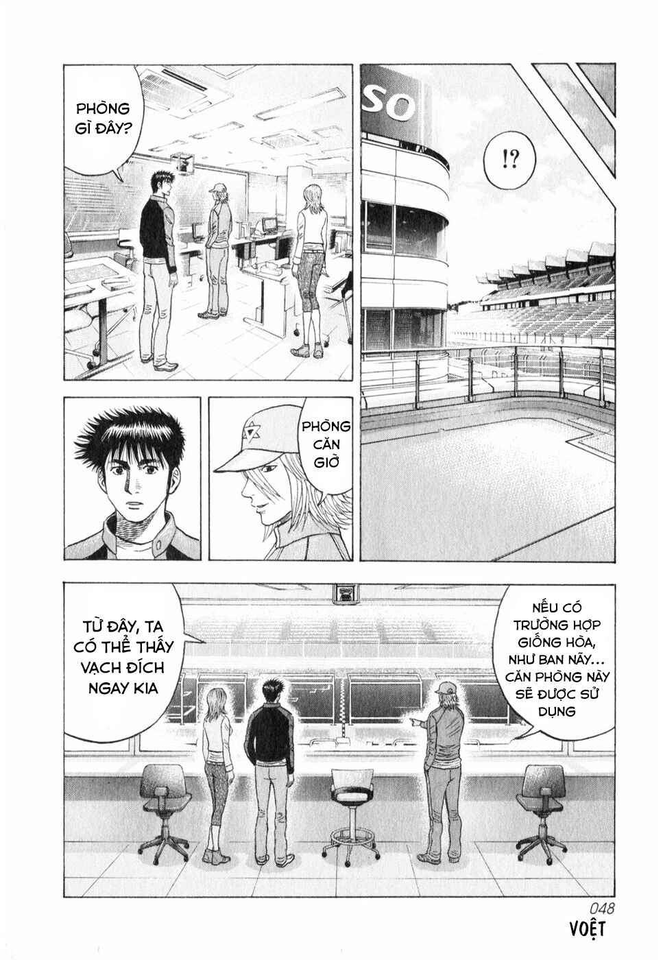 Chapter 91 - Page 10