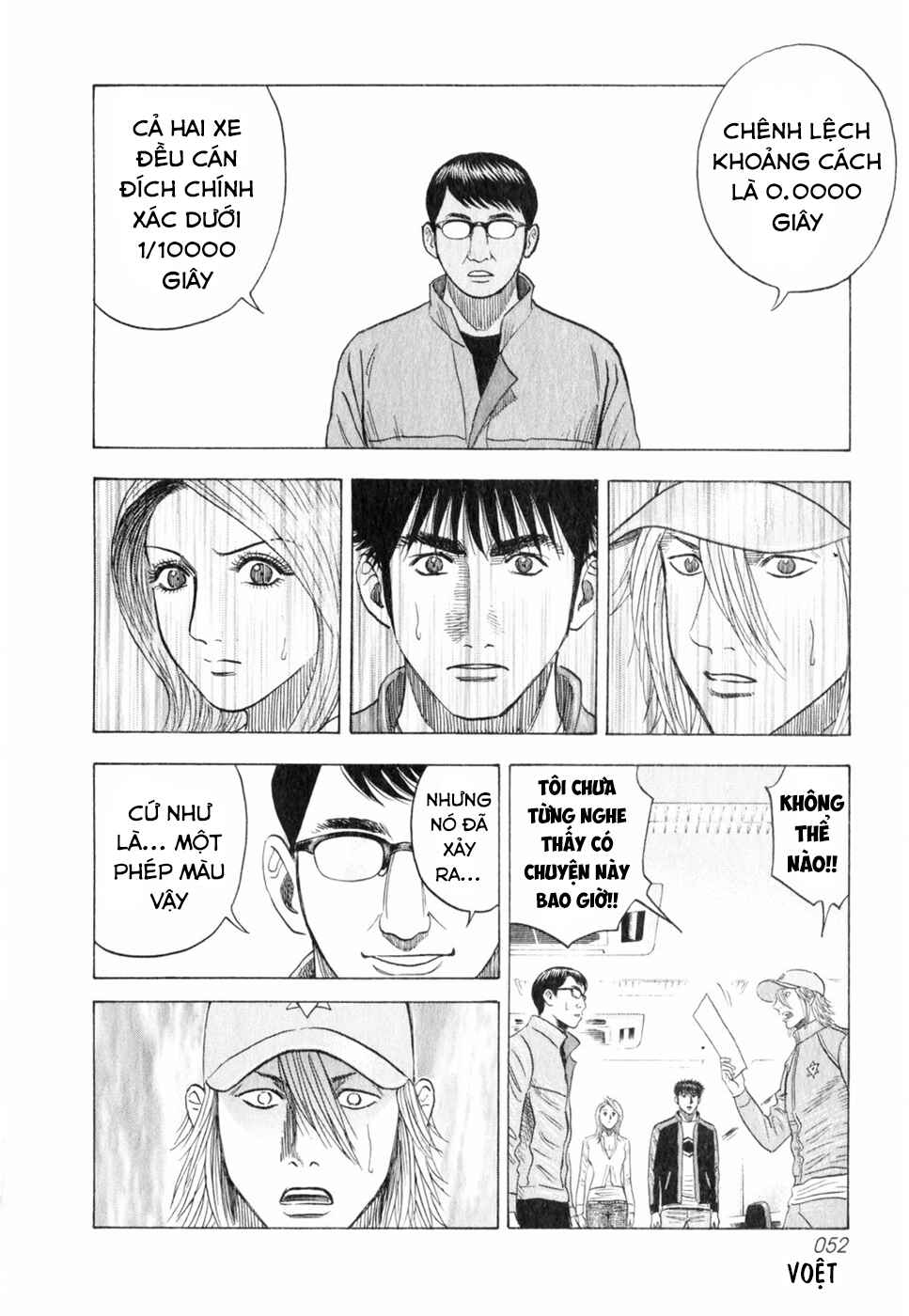 Chapter 91 - Page 13