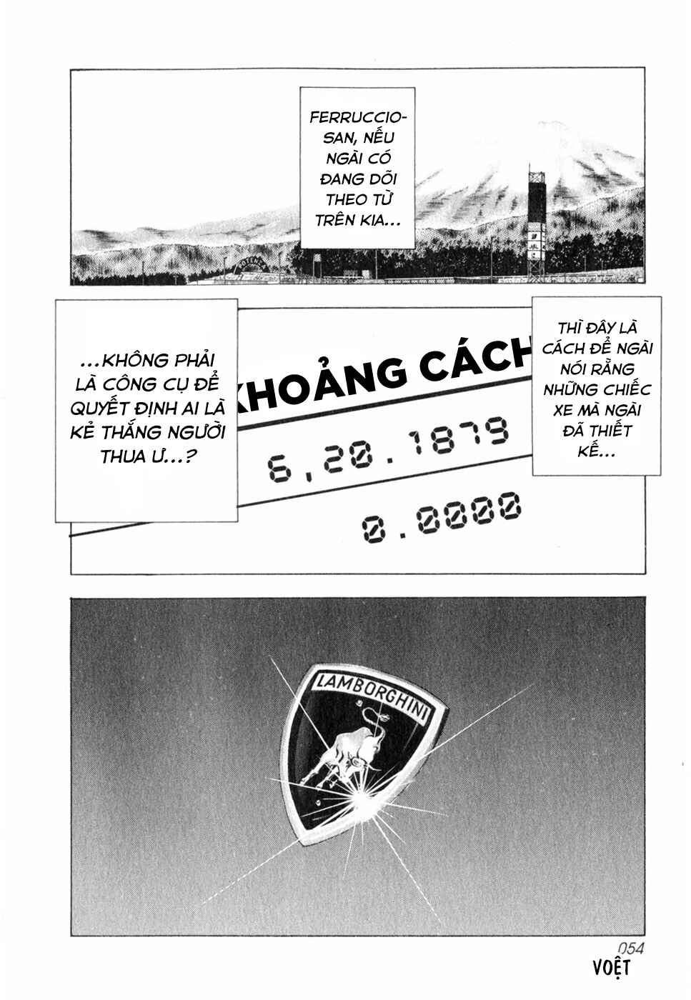 Chapter 91 - Page 15