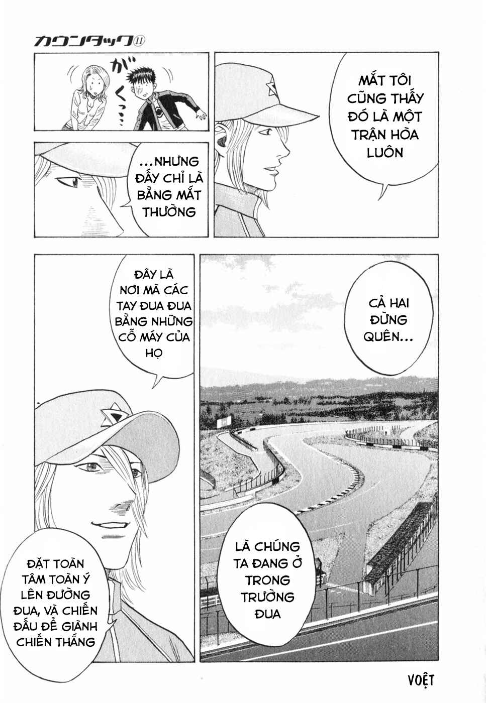 Chapter 91 - Page 9