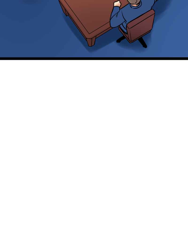 Chapter 208 - Page 25