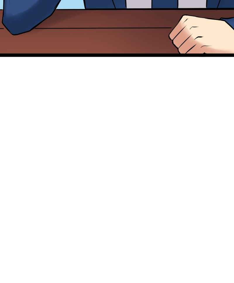 Chapter 208 - Page 27