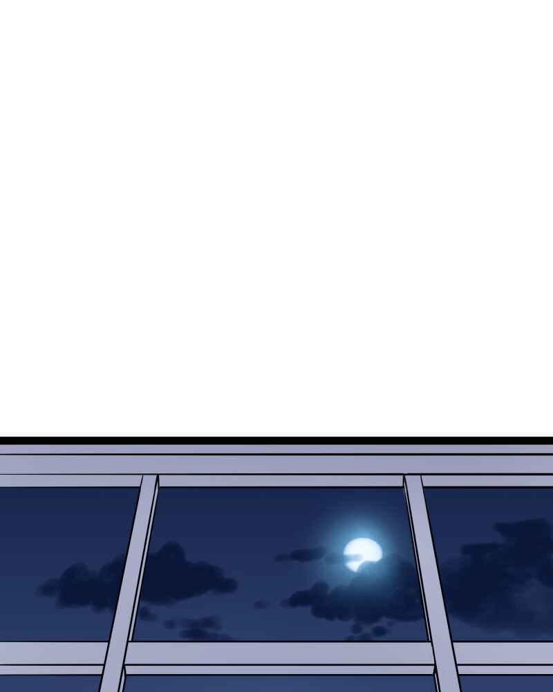 Chapter 208 - Page 3