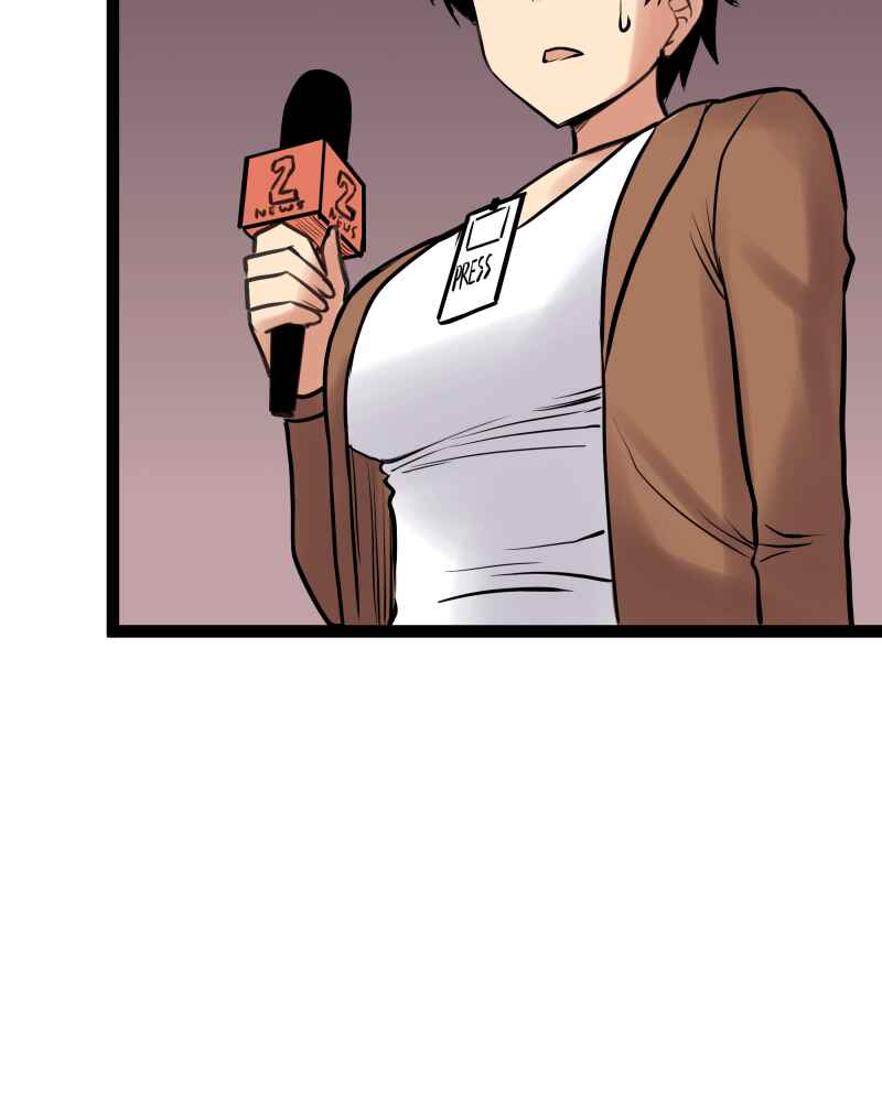 Chapter 208 - Page 32