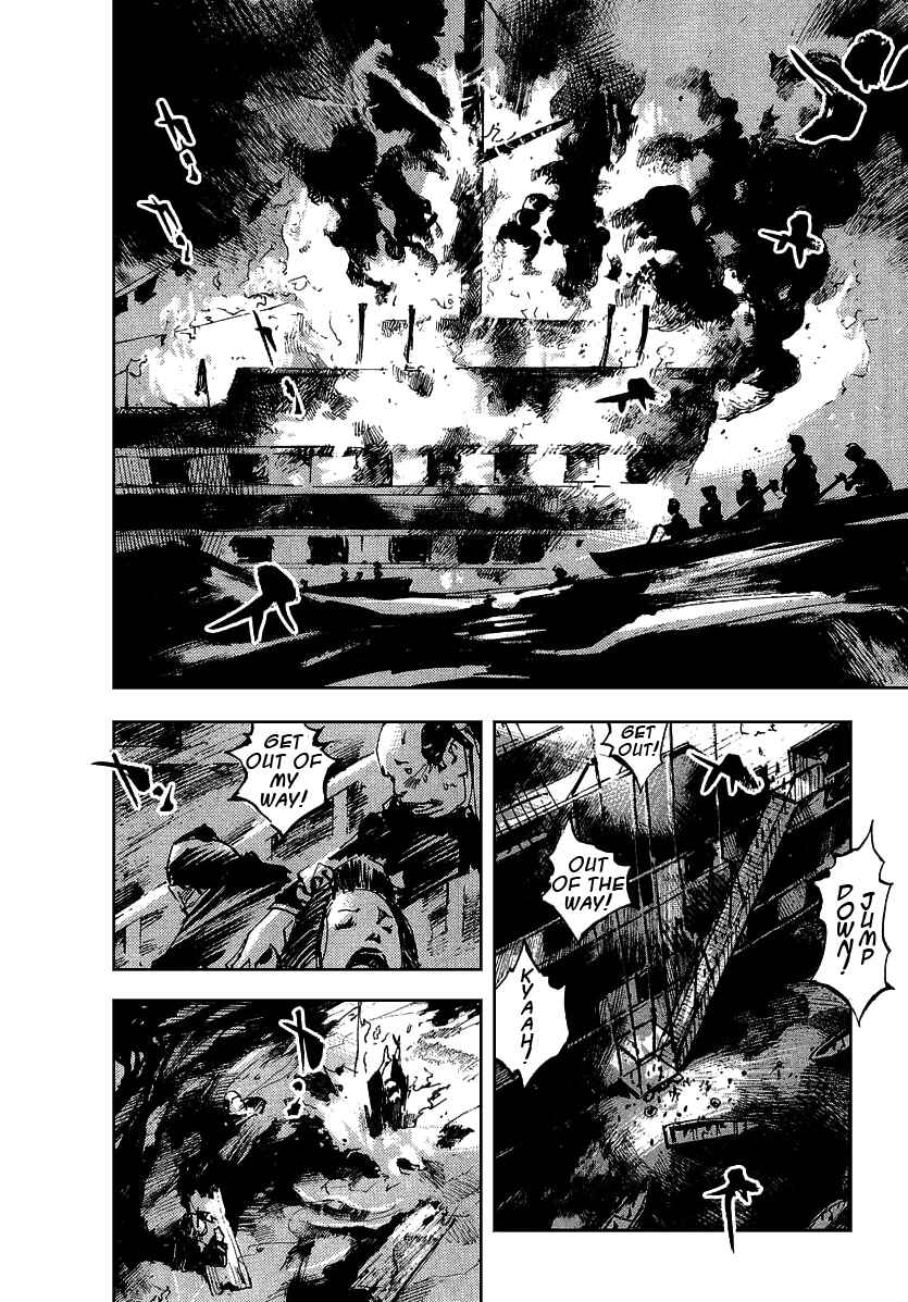 Chapter 49 - Page 15
