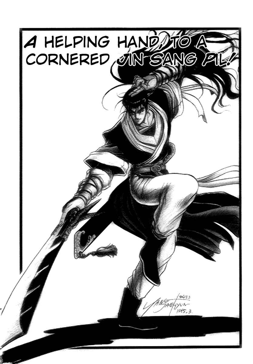 Chapter 21 - Page 1