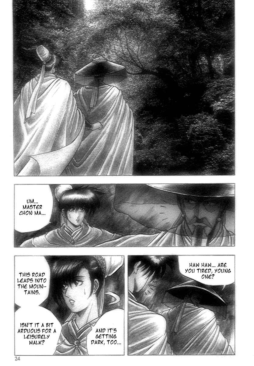 Chapter 21 - Page 2
