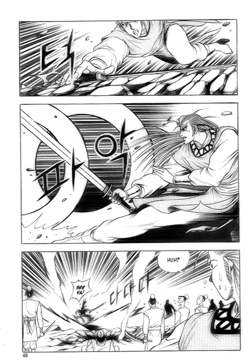 Chapter 21 - Page 25