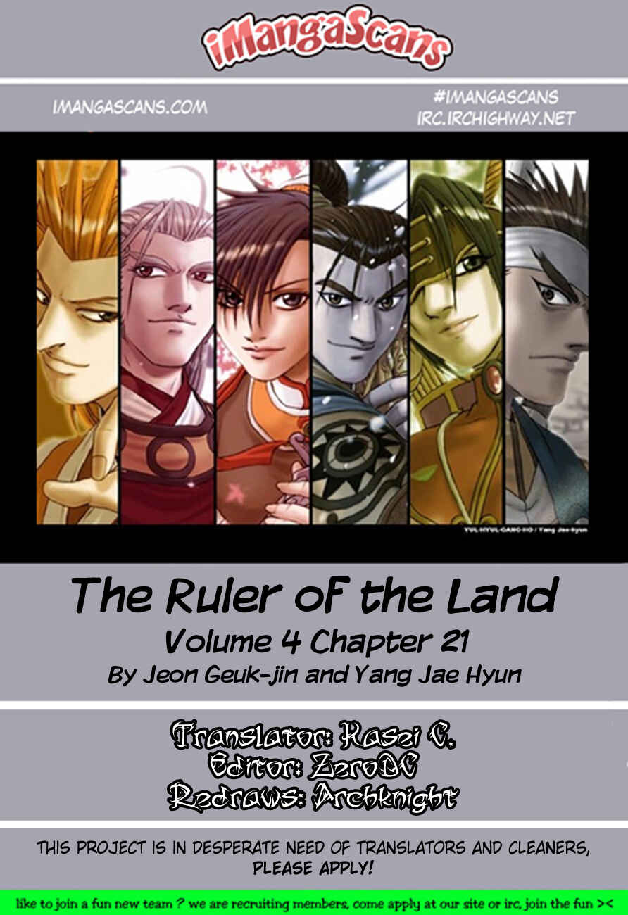 Chapter 21 - Page 30