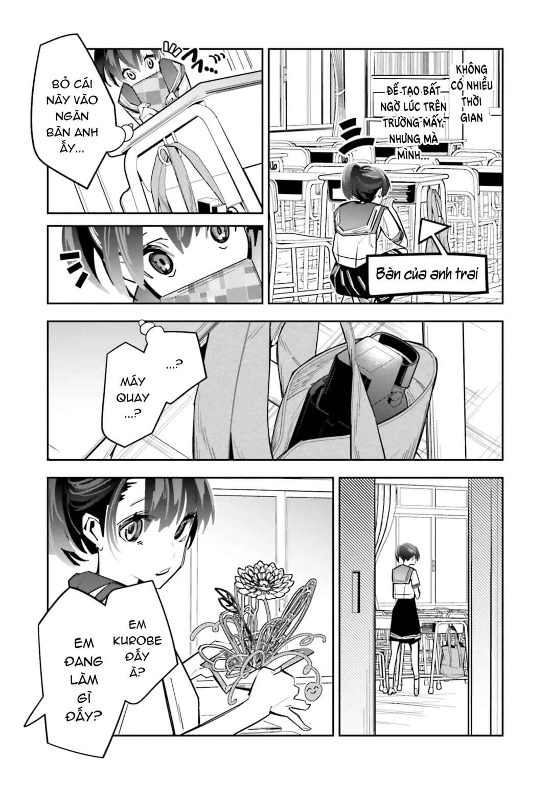 Chapter 2 - Page 12