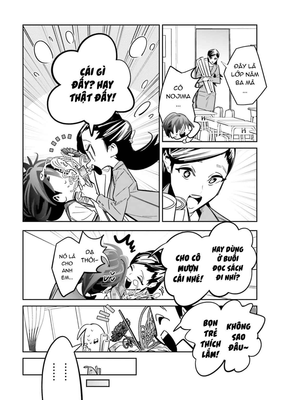 Chapter 2 - Page 13