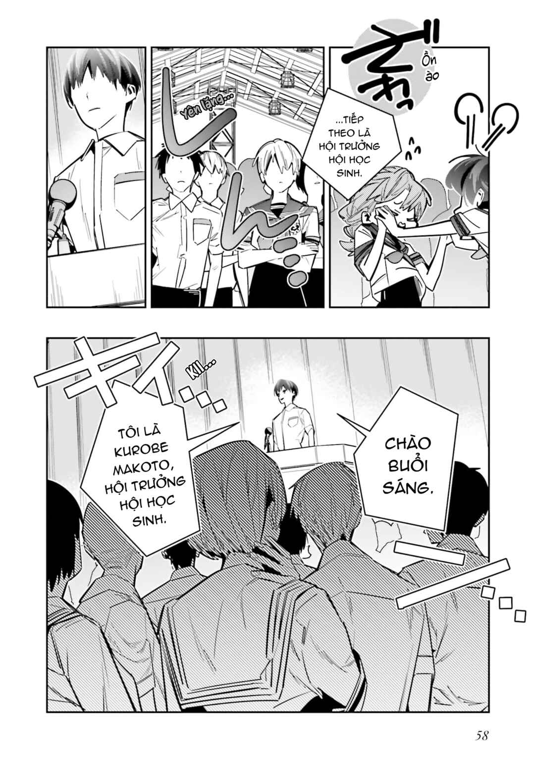 Chapter 2 - Page 5