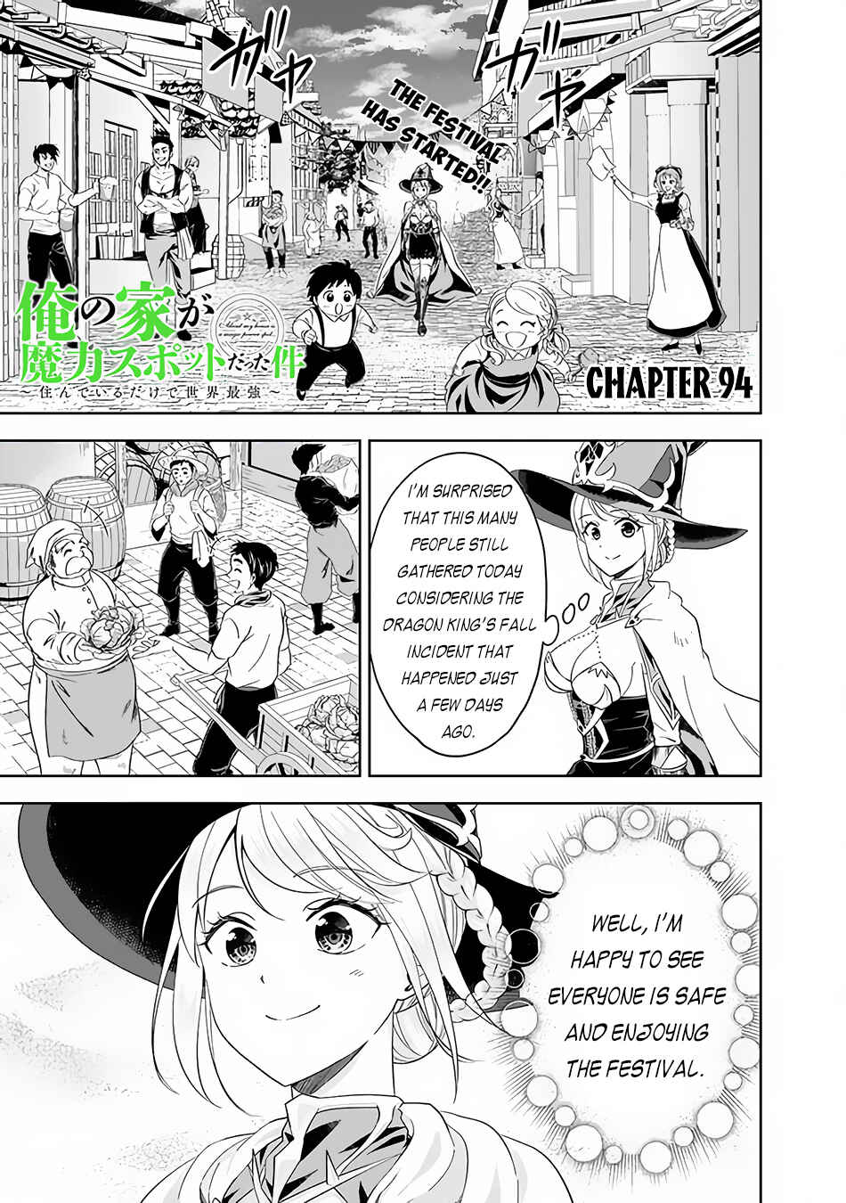 Chapter 94 - Page 2