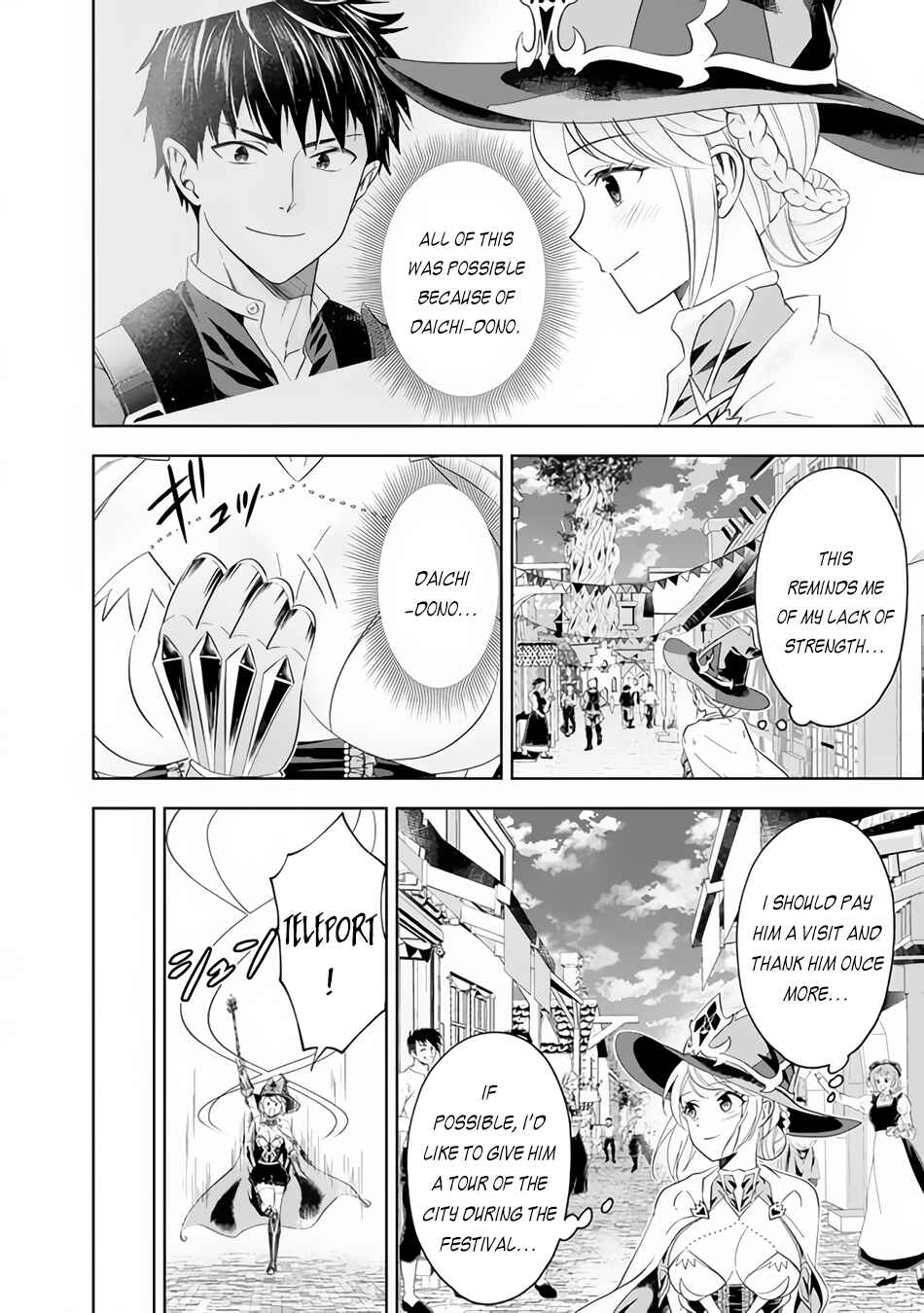 Chapter 94 - Page 3