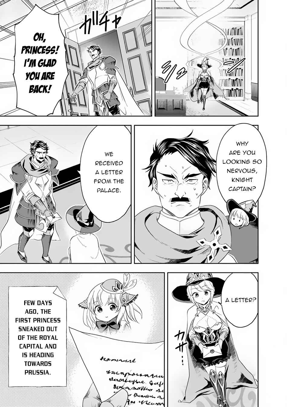 Chapter 94 - Page 4