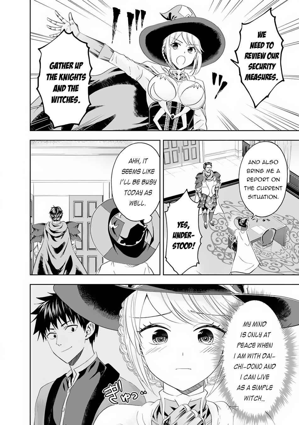 Chapter 94 - Page 7
