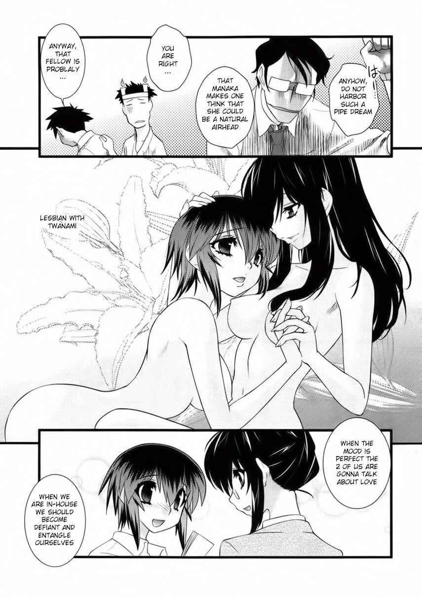 Chapter 39 - Page 7