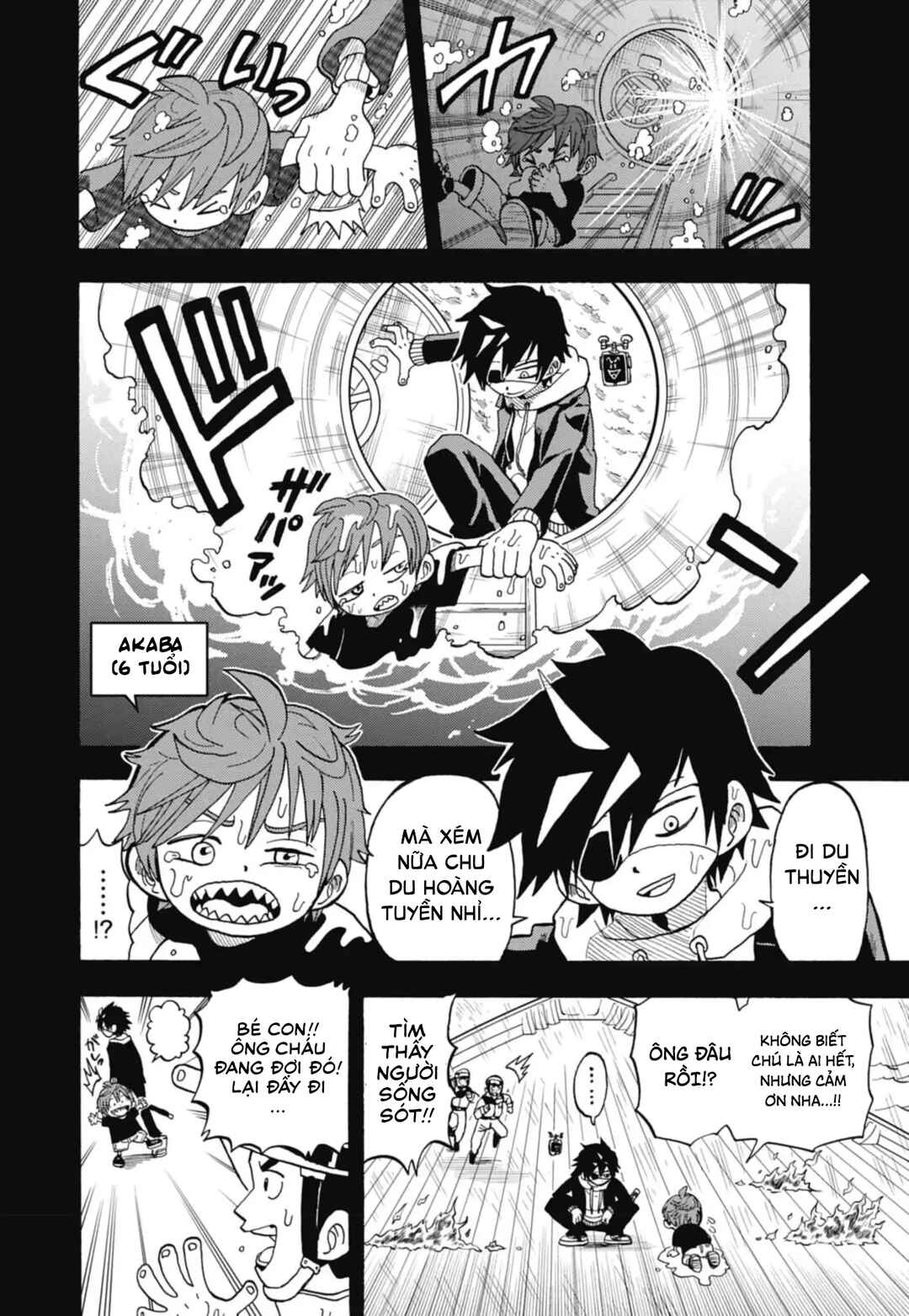 Chapter 44 - Page 12