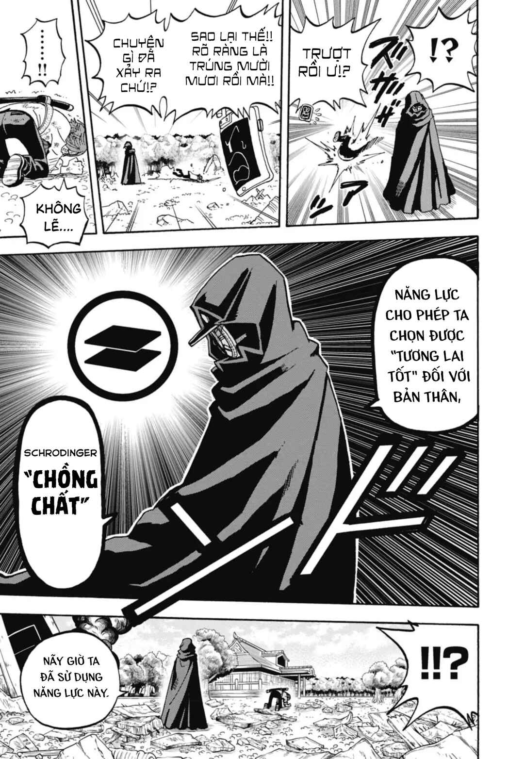 Chapter 44 - Page 7