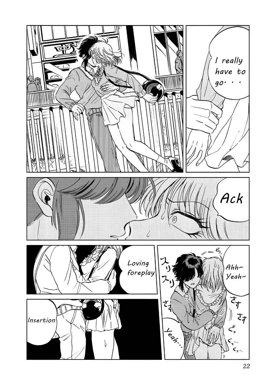Chapter 15 - Page 16