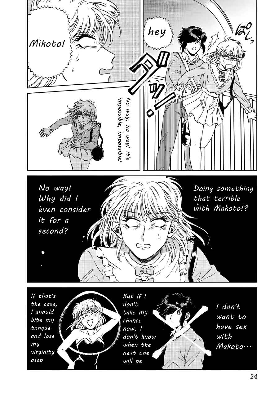 Chapter 15 - Page 18