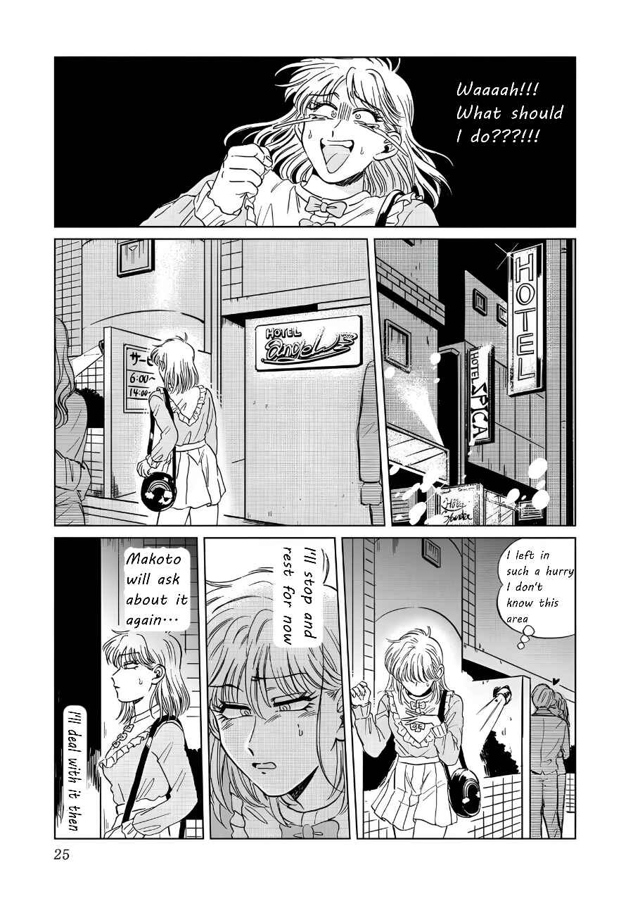 Chapter 15 - Page 19