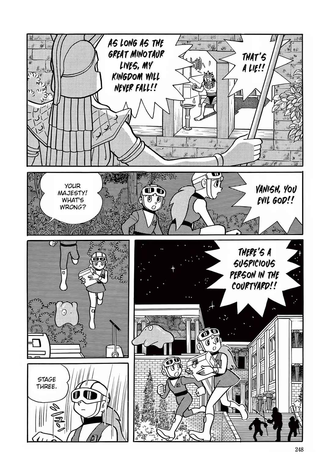 Chapter 7 - Page 14