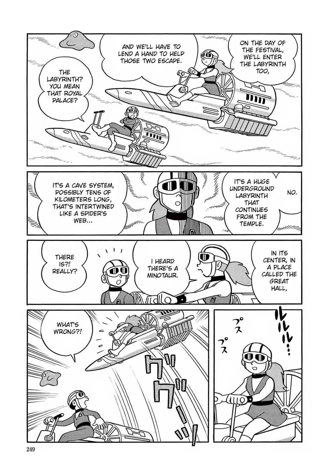 Chapter 7 - Page 15
