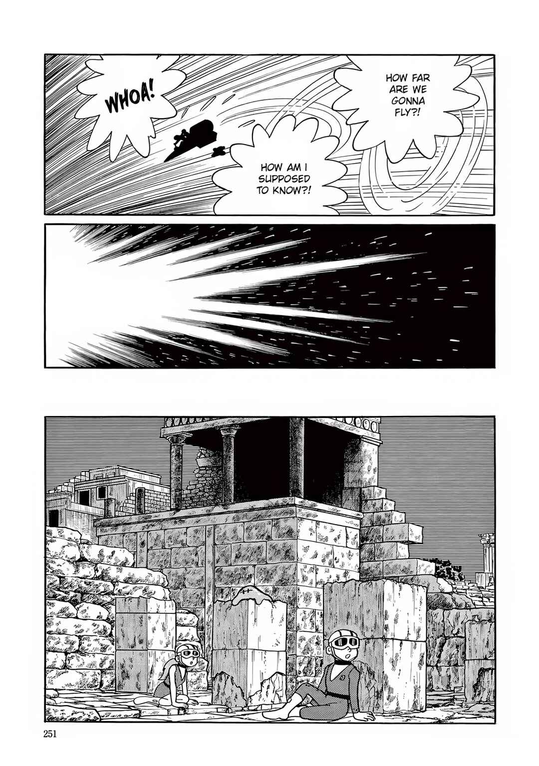 Chapter 7 - Page 17
