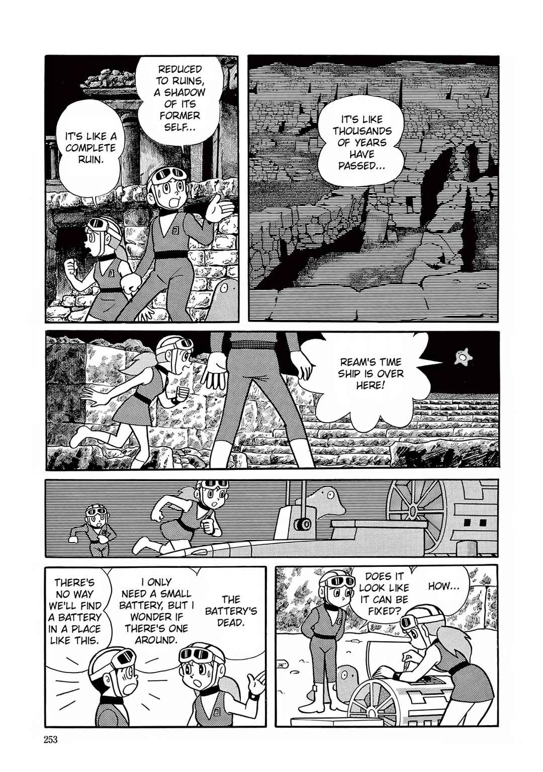 Chapter 7 - Page 19
