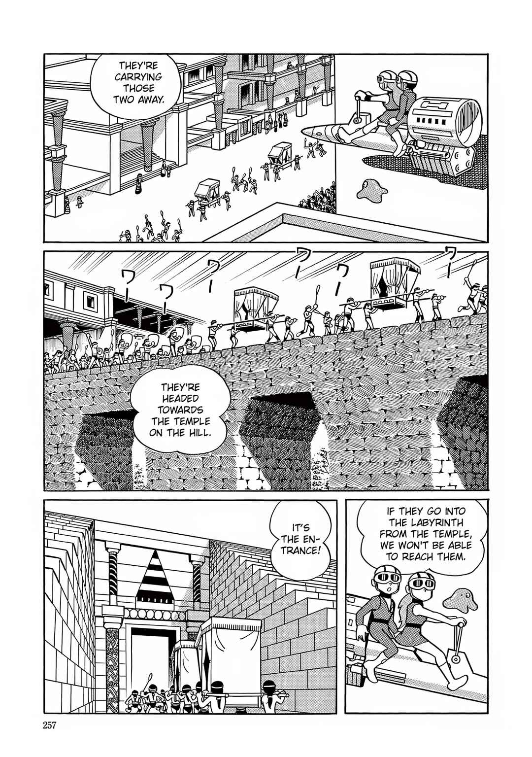 Chapter 7 - Page 23