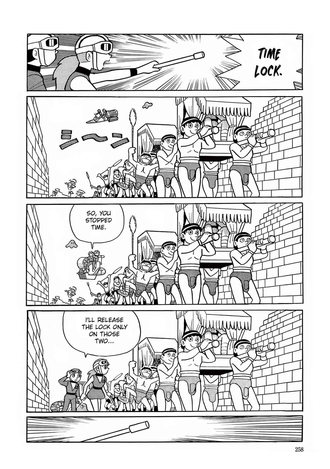 Chapter 7 - Page 24