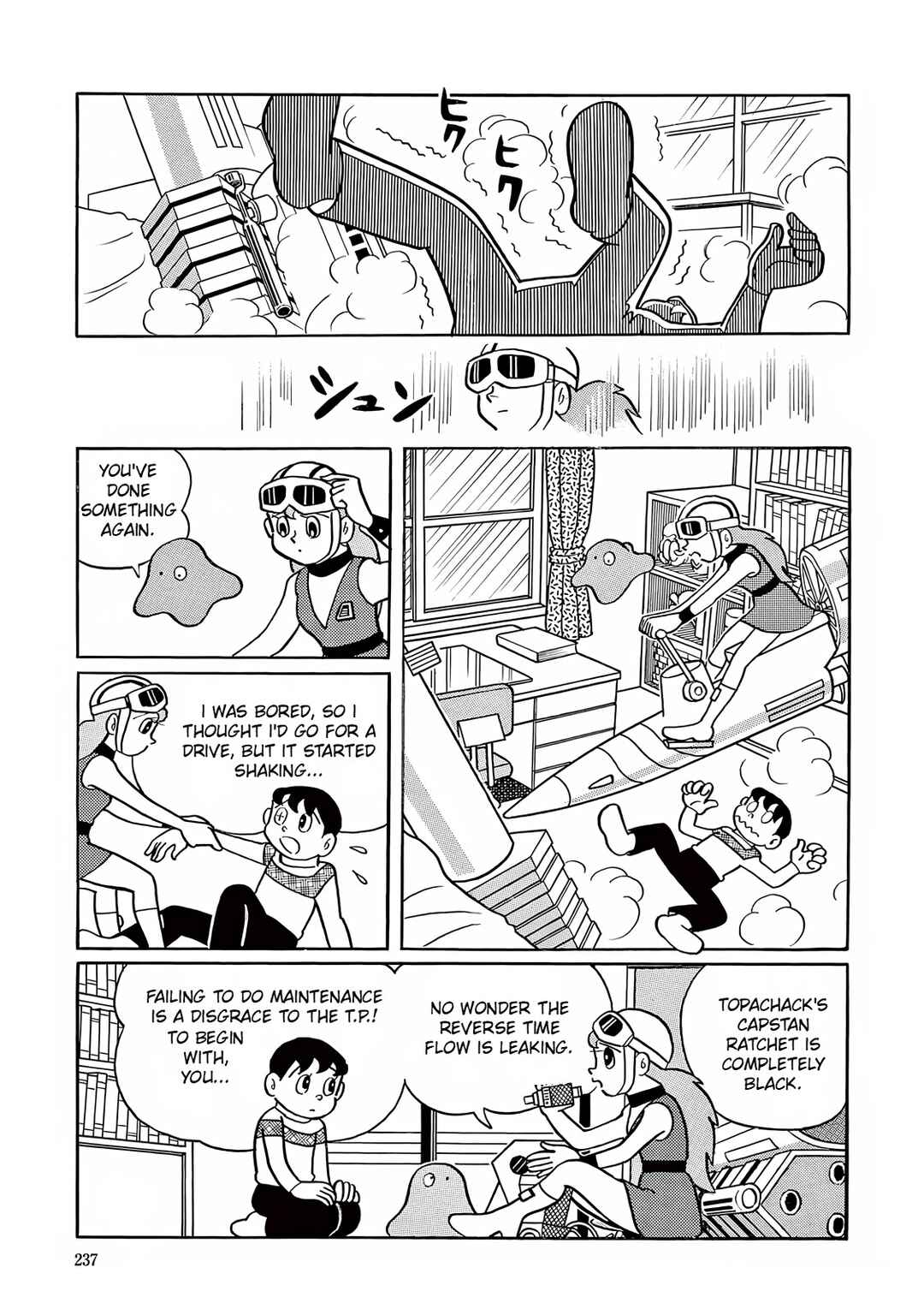 Chapter 7 - Page 3
