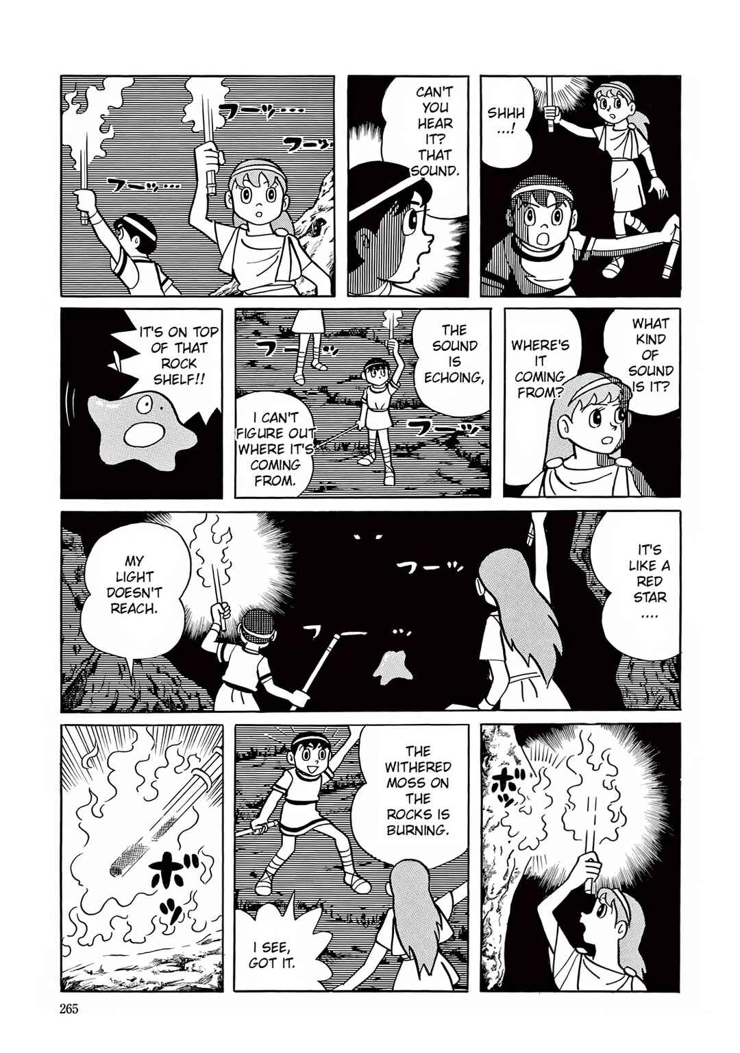 Chapter 7 - Page 31