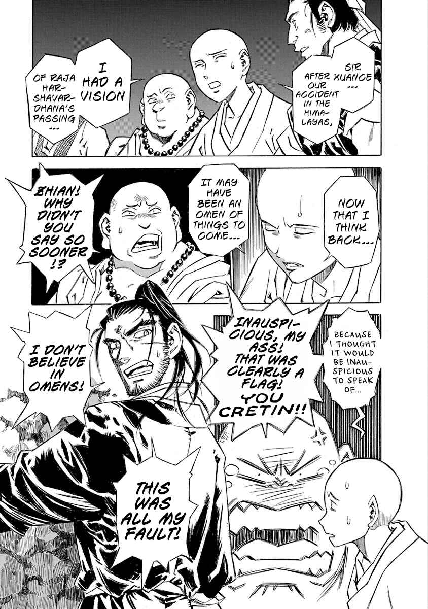 Chapter 4 - Page 3