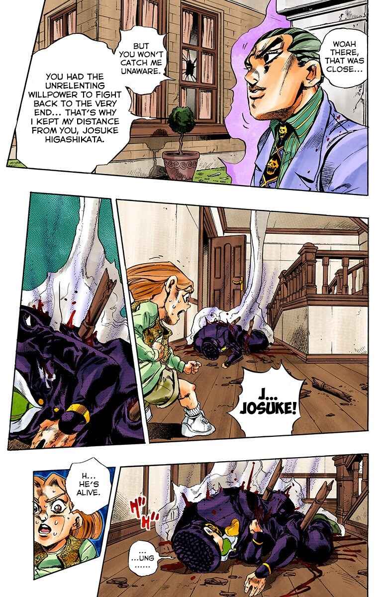 Chapter 167 - Page 17