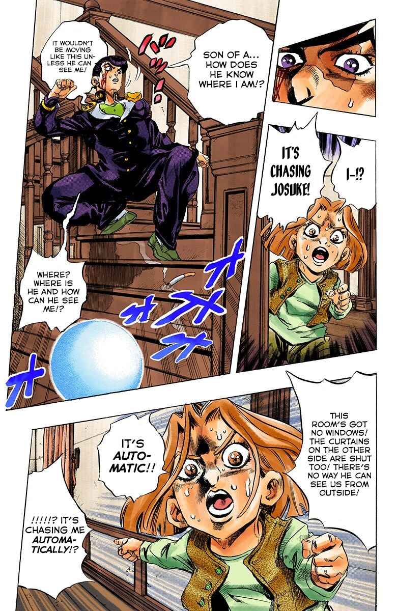 Chapter 167 - Page 7