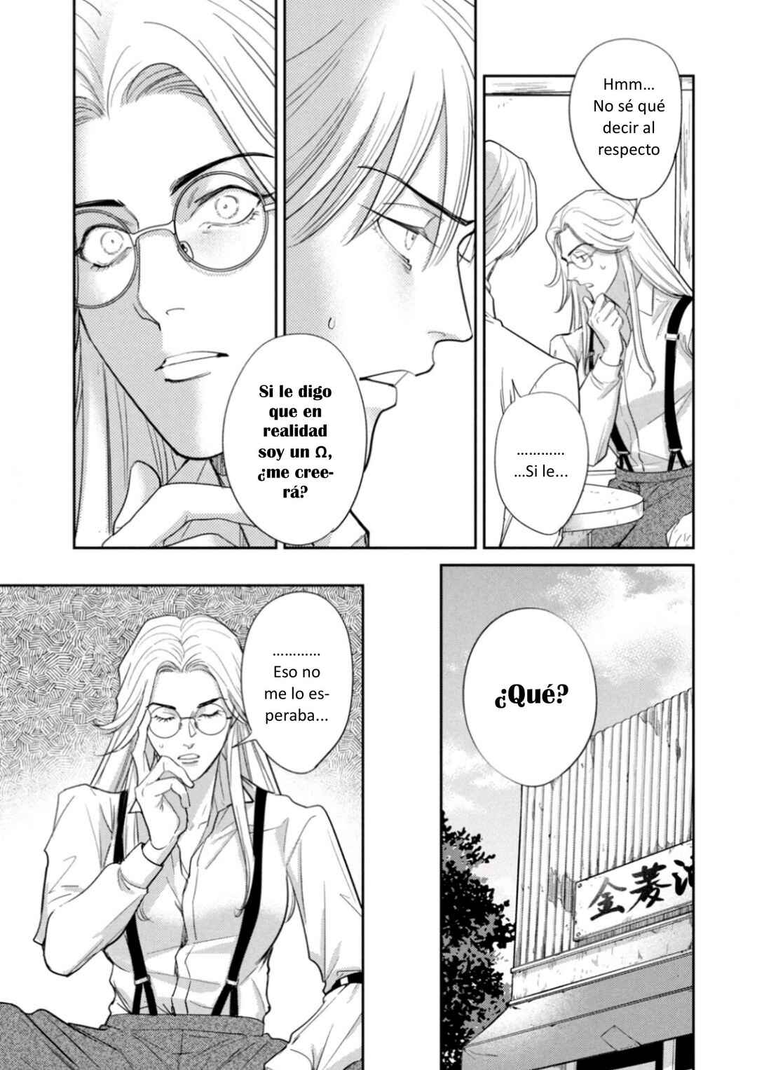 Chapter 28 - Page 11
