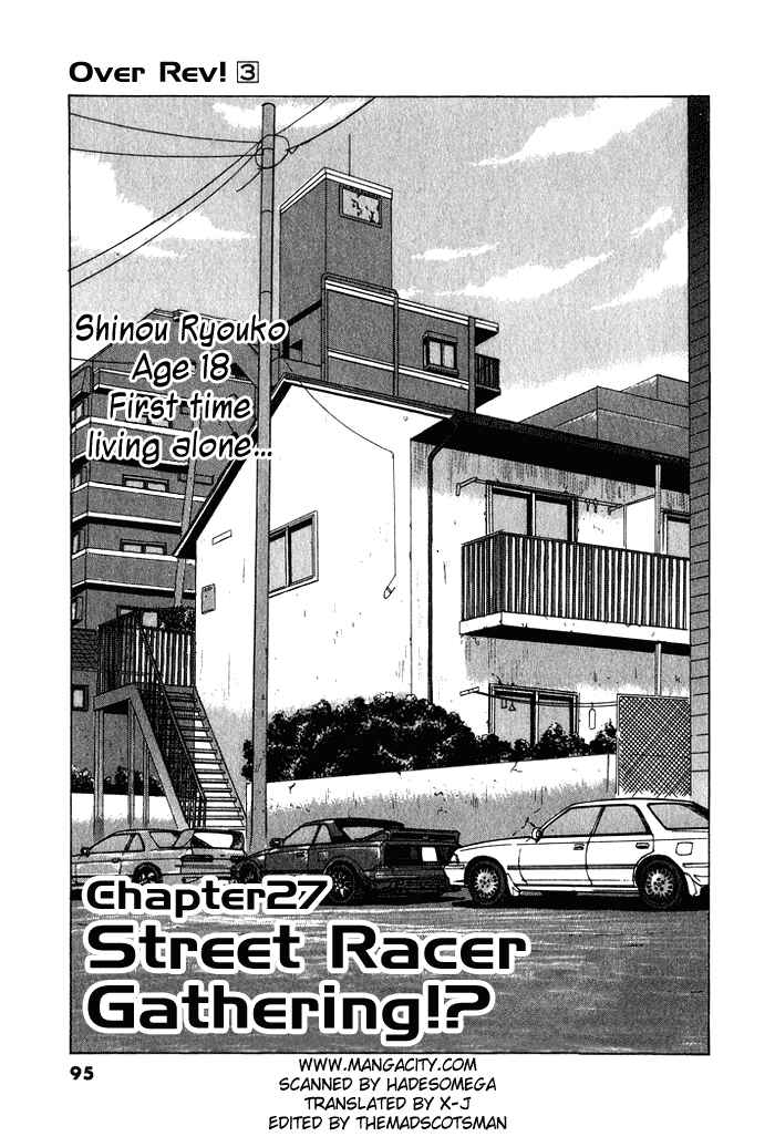 Chapter 27 - Page 1