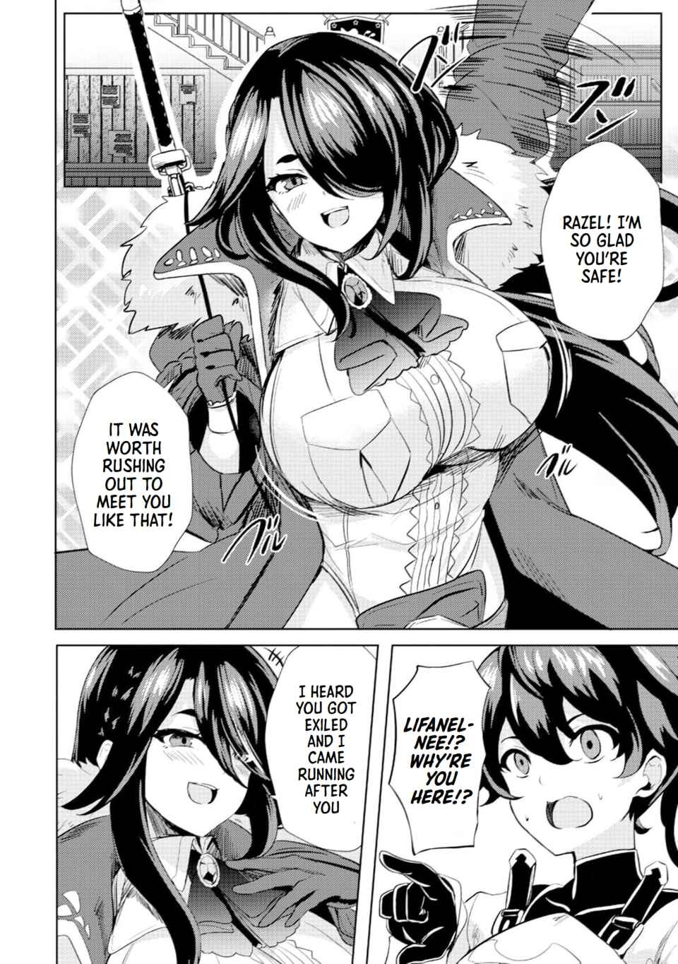 Chapter 4 - Page 2