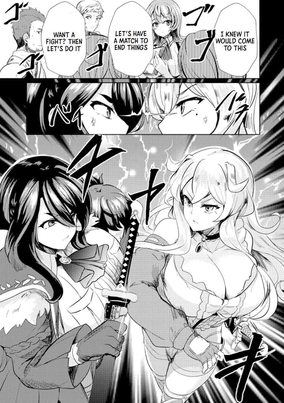 Chapter 4 - Page 5